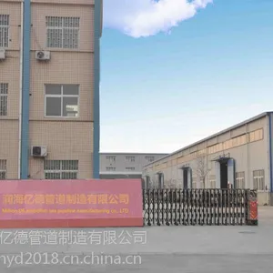 中速磨煤机/ZGM中速磨煤机配件/盐山润海亿德ZGM中速磨煤机配件生产厂家