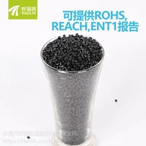 厂家现货 ABS黑色高光 耐高温高抗冲高流动 无沙眼麻点 汽车配件用料ABS