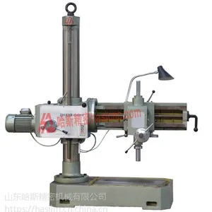 Z3132x8万向摇臂钻床