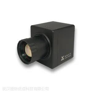 格物优信YOSEEN X系列红外热像仪、在线式红外热像仪