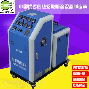 冰箱填充用热熔胶机 冰箱密封用热熔胶机 冰箱粘接用涂胶机
