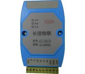 0-5V模拟量采集模块485总线Modbus协议
