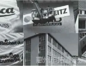 广东惠州徕卡测绘仪器电子水准仪实体店厂家授权代理销售维修检定校准