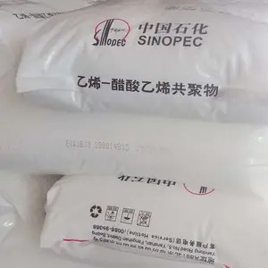 北京有机EVA14-2北京销售
