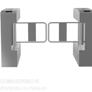 江苏苏州鑫云雄科技,厂家直销,新款智能人行通道闸机摆闸(YX-406)