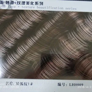 艺锋不锈钢201双弧纹复合拉丝软装装饰板幕墙装饰板