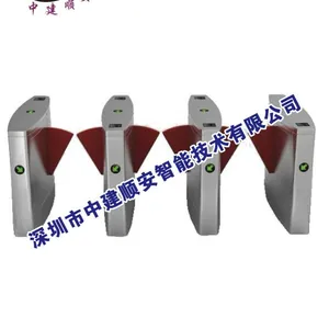 中建顺安智能人行通道闸,地铁小区办公楼门禁机