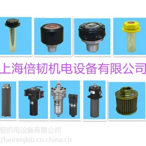 S16-105S滤芯 过滤器 MASUDA增田一级总代理