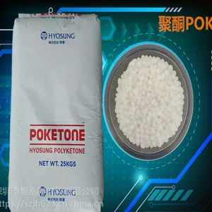 ��Ӧ��������POK/M330FʳƷ�� ����ĥ ����ʪ ��ˮ�� ע�ܼ�