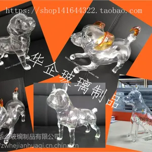 ����貣����ƿ �Ӽ仪����Ʒ ���չ����׾�ƿ С�����ƿ С���ڼ�