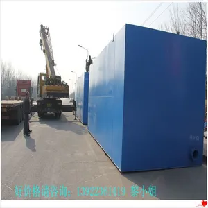 ���˻������ҹ�Ӧ���Ǹ�������ˮ�����豸 һ�廯��ˮ�����豸