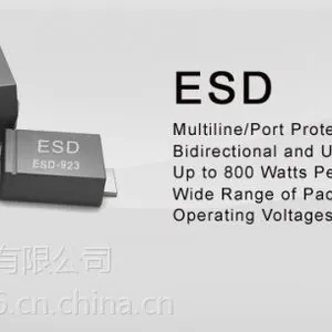 韦尔原装正品ESD9X5V-2/TR静电二极管/SOD-923封装5V 70PF/