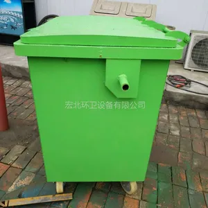 660L����Ͱ ������������Ͱ ���Ҷ��� �����Ż�