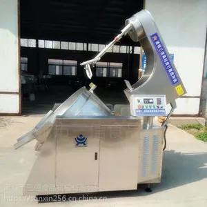 电磁加热海鲜酱搅拌炒锅 火锅店专用底料炒锅 全自动红油辣椒酱炒锅
