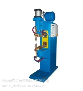 安徽点焊机厂家供应高效***质量DTN-75型低碳钢点焊机