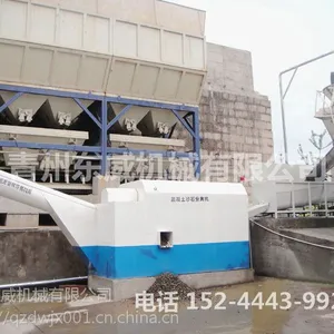 价格低质量好|砂石分离浆水回收系统|混凝土砂石分离机|厂家提供无偿技术服务