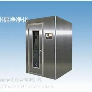 三人双吹防爆式货淋室 苏州 苏州厂家批发 欢迎选购