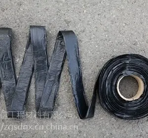 自粘式路面贴缝带 现货供应