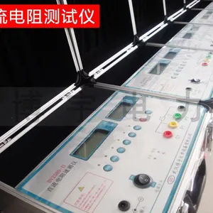 供应BY2580-II直阻仪|直流电阻速测仪|欧姆表-博宇电力|专业研发