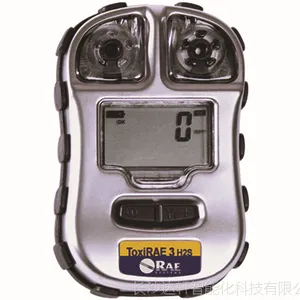 美国华瑞 PGM-1700 便携式气体探测仪 便携式硫化氢检测仪 H2S报警器 ToxiRAE 3