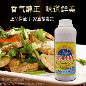 凉拌菜增香剂飘香剂拌菜鲜香调料