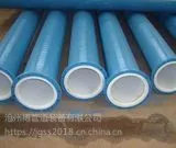沧州博光衬胶管道防腐蚀防泄露