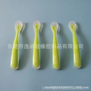 ���Ƽӹ�Ӥ���轺���� ������ι���;���ͷ���� ʳƷ���轺����