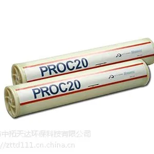 海德能反渗透膜 proc20 中拓天达环保科技供应