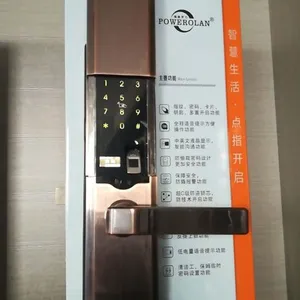 厦门中控智慧门禁厦门动态人脸门禁厦门指纹锁安装