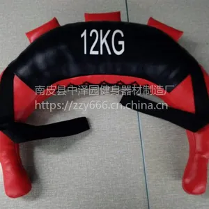 厂家热销PU牛角包 私教小工具男女适用健身器材