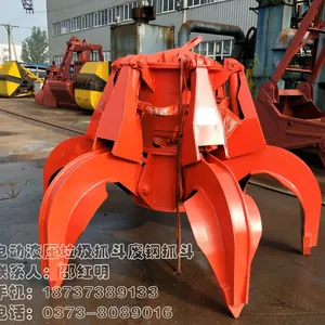 ����˫���ʯ�ϸֵ綯Һѹץ�� �綯����ץ��������ץ�� �Ǳ궨��