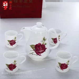绅士虎骨质瓷水壶定制LOGO健康骨瓷家用凉水壶套装白瓷玫瑰凉水具凉水杯凉水壶个性骨瓷杯批发定制