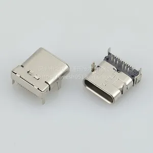 USB type-c 24P前插后贴母座 双壳 板上DIP+SMT 全功能插座 JDR