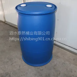 ***Ͱ������200KG/200i�ܷ����ϻ���Ͱɽ���ȶ�������Ͱ��������