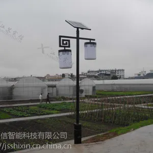 新款太阳能路灯节能灯城市道路灯厂家供应