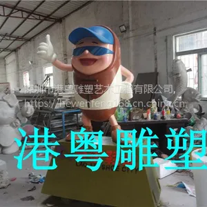 深圳玻璃钢卡通鞋子雕塑玻璃纤维公仔摆件品牌鞋子造型厂家直销