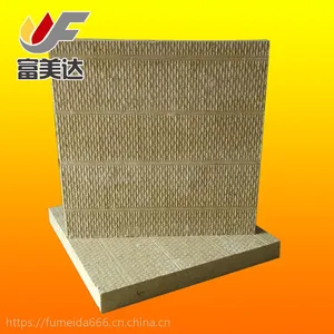 江苏省岩棉板外墙外保温系统应用技术规程