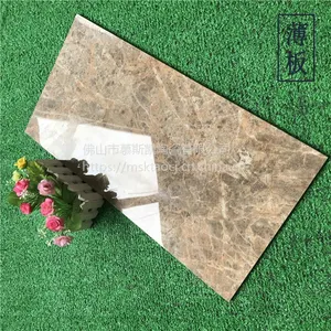 ����ֱ��ȫ�ɱ���5.5mm������300x600�´���ʯ�����������ⱡ����������䳬����Ƭ������������