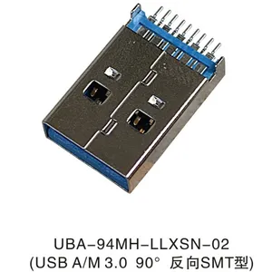 浙江厂家出售USB B/M3.0焊线式连接器
