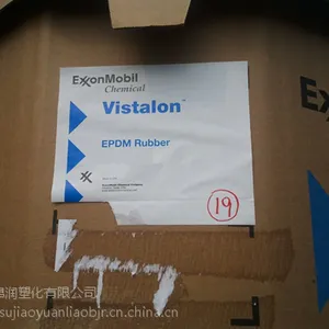����ɭ���� ��Ԫ�ұ��� EPDM 7001ճ��