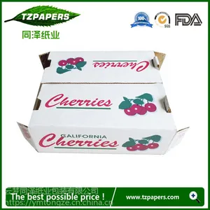 同泽纸业品牌定制食品级防水蜡纸箱