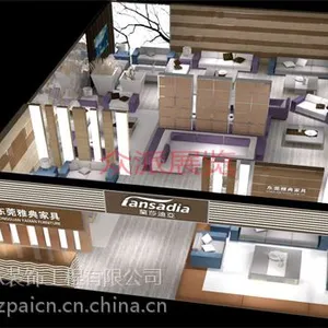 东莞家具展,展位搭建,众派服务至上,价格优惠