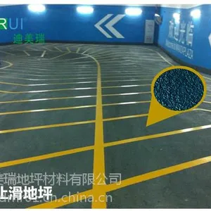 超耐磨聚氨酯平涂,聚氨酯地坪漆,水性 环保地坪漆