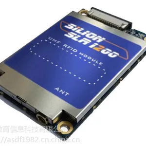 SLR1200 UHF大功率模块物流仓储管理人员管理等物联网高性价比超高频 RFID读写模块