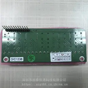 ŵ�۷ƶ��̵�����չ��4XZM-PLUS��չģ��