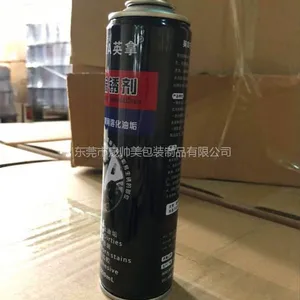 �������� ������ ��������� ������ƿ 300ml �󻬼��������� 52*180mm