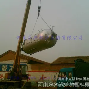 邯郸小型燃煤蒸汽锅炉 现货供应蒸汽锅炉 燃煤锅炉型号