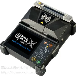 古河掌中宝光纤熔接机NJ001光纤融接机