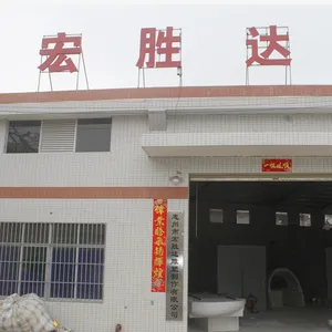 惠州市宏胜达雕塑制作有限公司