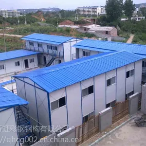 河北秦皇岛低价批发异型活动房祈虹彩钢板